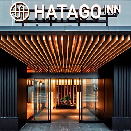 Hatago Inn Fukushima Hirono Dış mekan fotoğraf