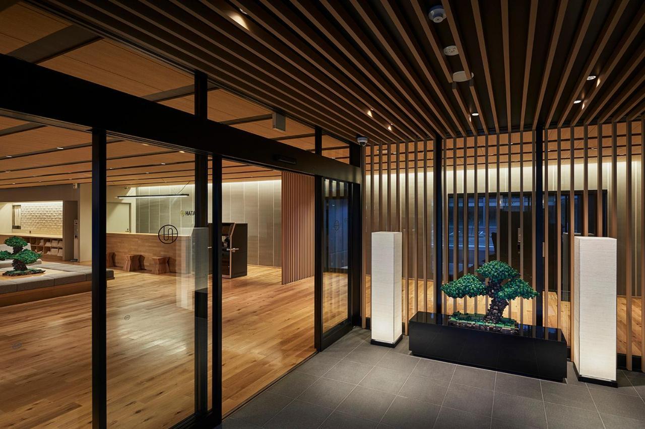Hatago Inn Fukushima Hirono Dış mekan fotoğraf