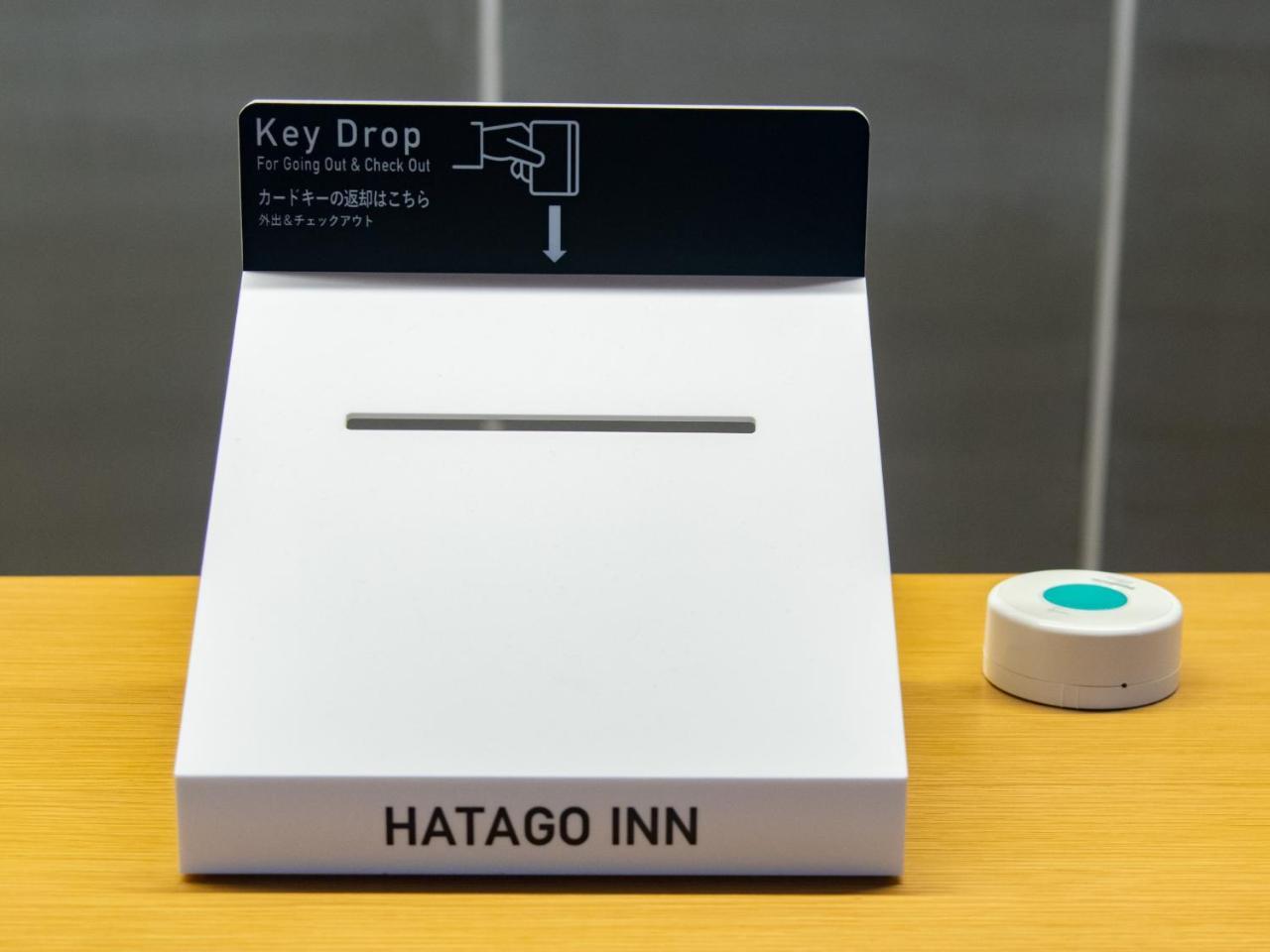 Hatago Inn Fukushima Hirono Dış mekan fotoğraf