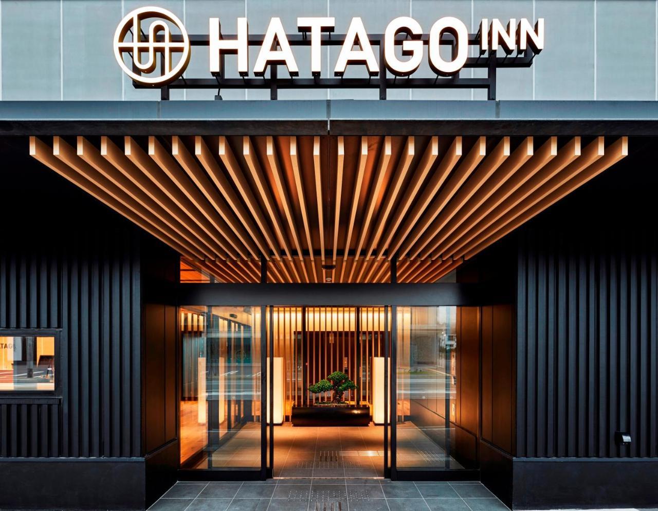 Hatago Inn Fukushima Hirono Dış mekan fotoğraf